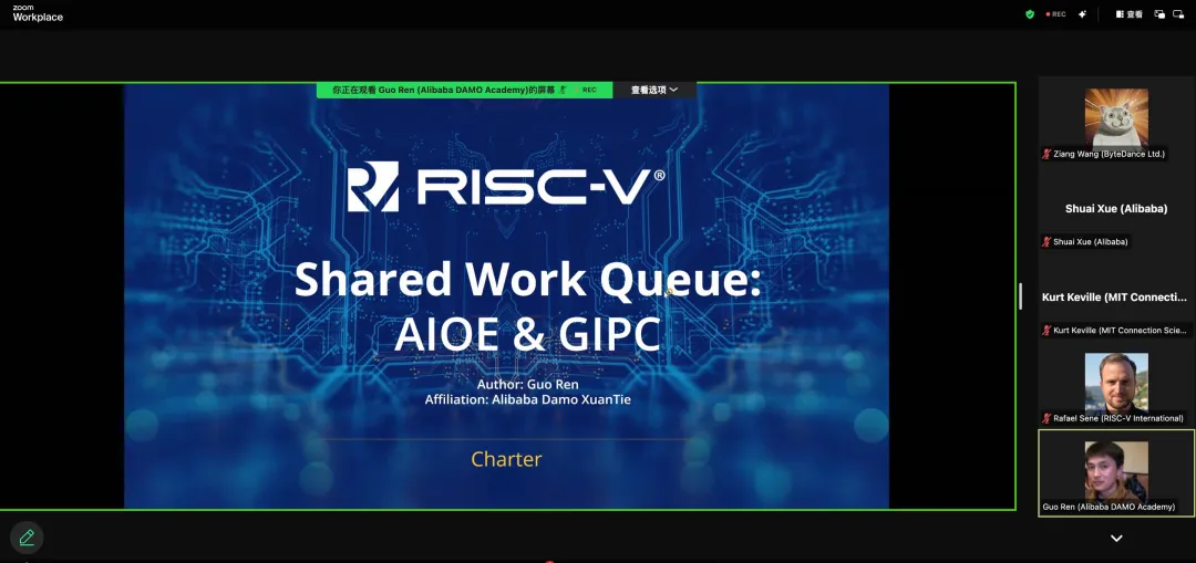 RISC-V基金会Data Center SIG 月会圆满结束，龙蜥副理事长单位成员当选副主席-鸿蒙开发者社区