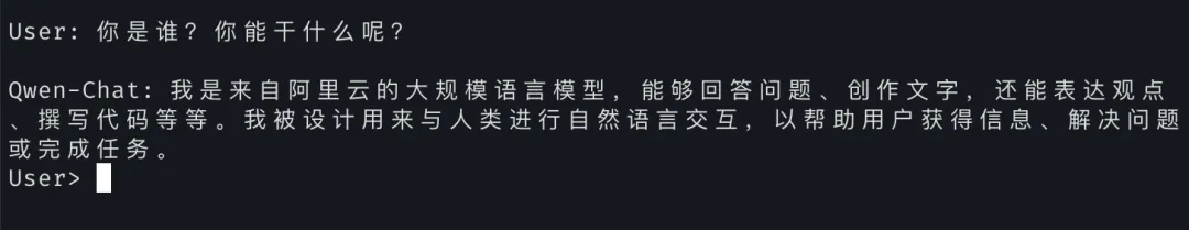 Confidential AI 实践：基于 Anolis OS 部署 Intel TDX 保护的 Qwen 模型-鸿蒙开发者社区