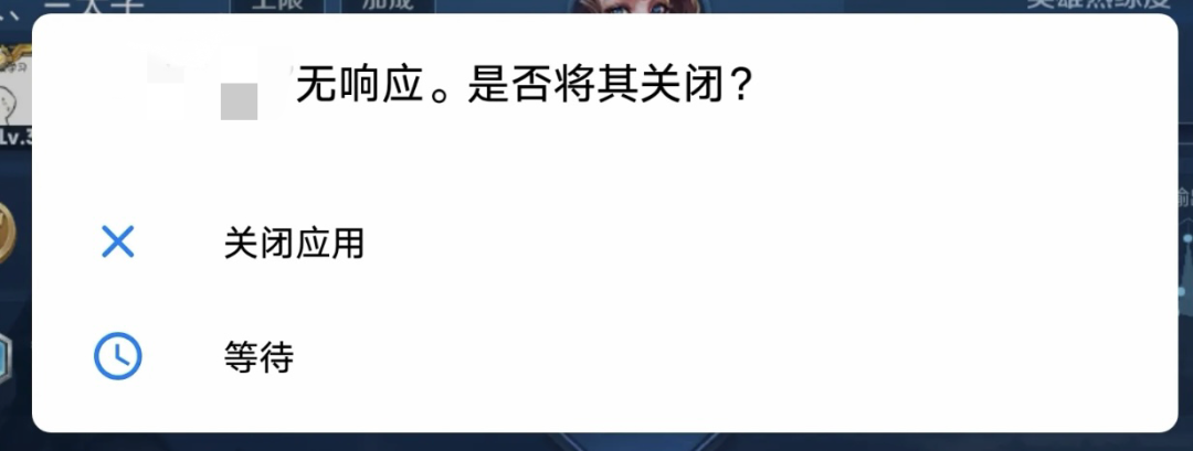 深入解读云场景下的网络抖动 | 龙蜥技术-鸿蒙开发者社区