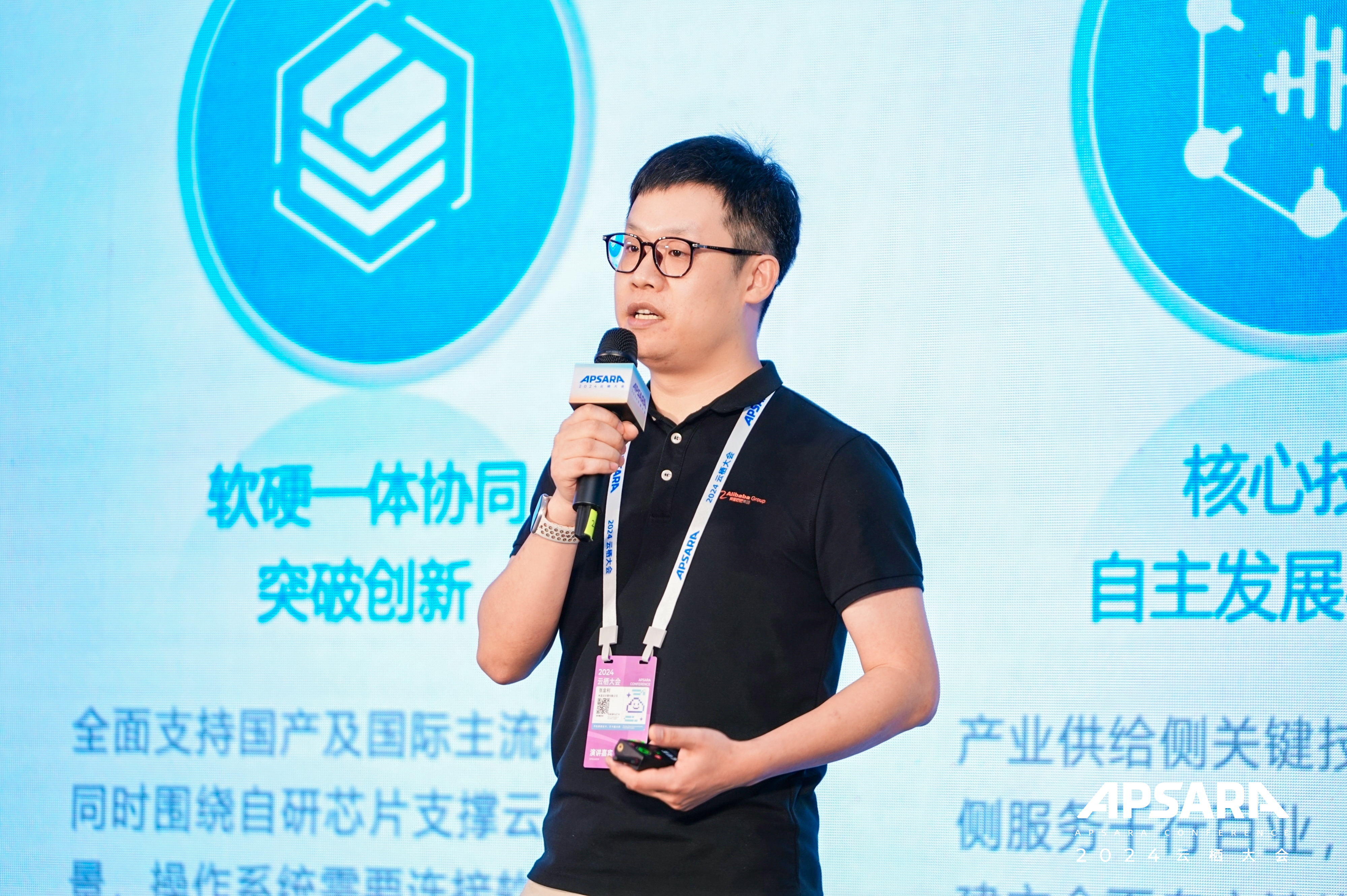 云+AI时代下，Alibaba Cloud Linux 如何进一步演进？-鸿蒙开发者社区