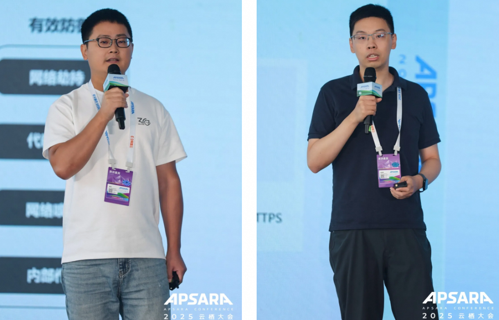开放、协同，2025 云栖大会“操作系统开源与 AI 进化分论坛”精彩回顾-鸿蒙开发者社区