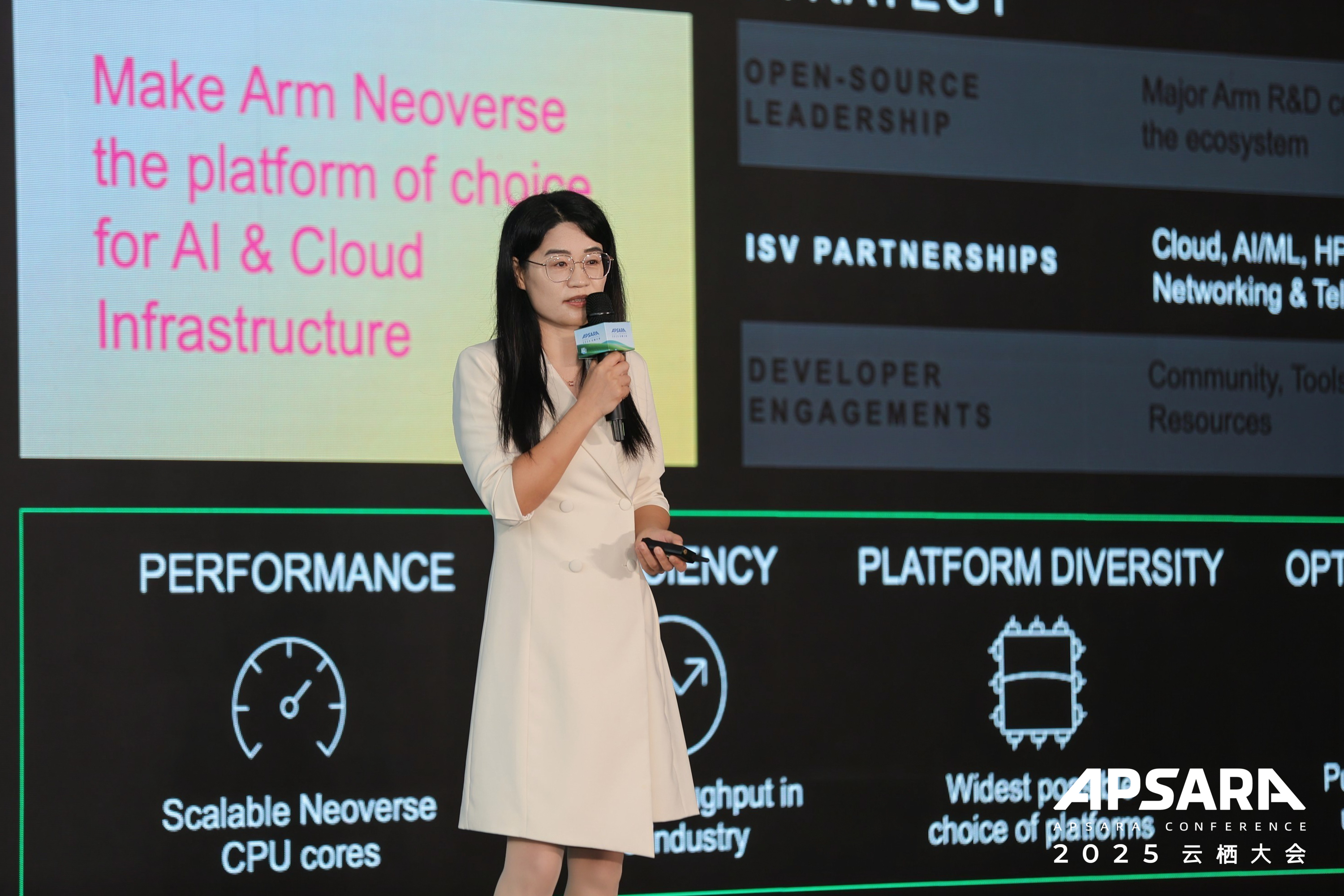 开放、协同，2025 云栖大会“操作系统开源与 AI 进化分论坛”精彩回顾-鸿蒙开发者社区