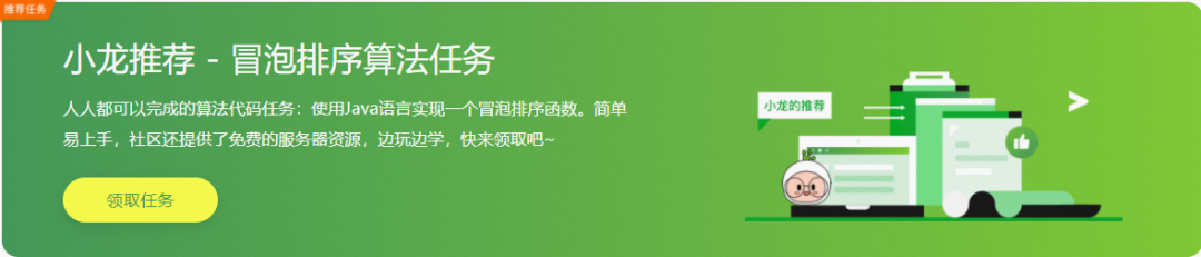 龙蜥开发者说：开源是场马拉松！来自广州大学姚同学的开源成长记-鸿蒙开发者社区