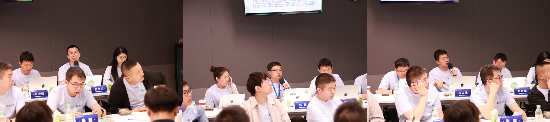 OASA 年度工作会议落幕：2025 目标规划全票通过，国际安全厂商 Tenable 正式加入-鸿蒙开发者社区