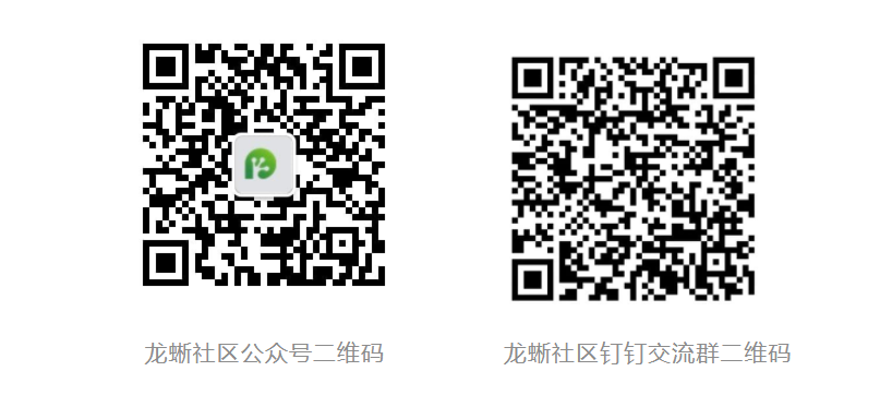 Netcom Technology Joins OpenAnolis Community to Build the Great Wall of ...