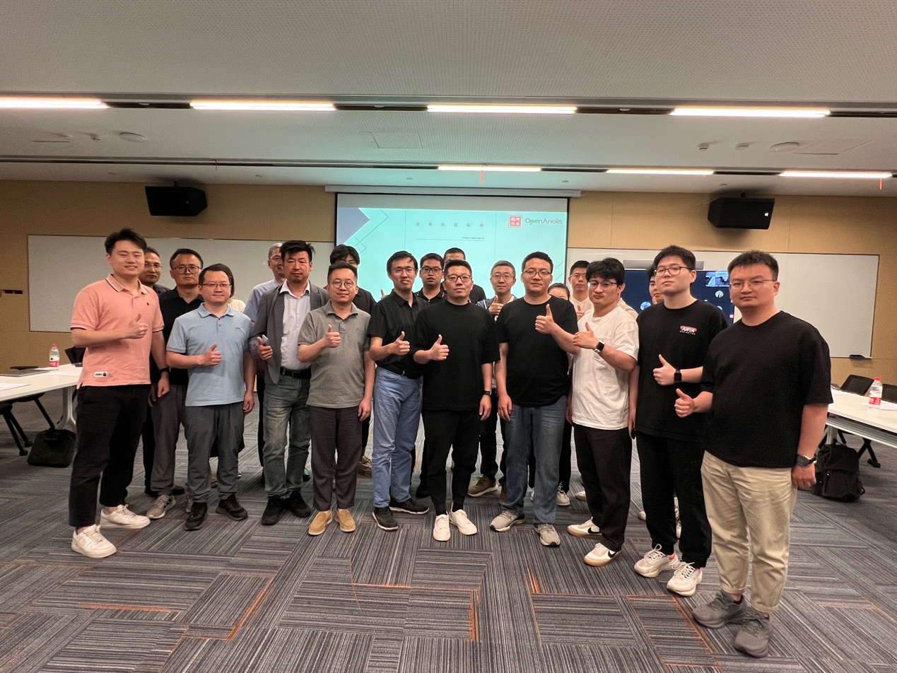 社区新标准发布！龙蜥社区标准化 SIG MeetUp 圆满结束-鸿蒙开发者社区