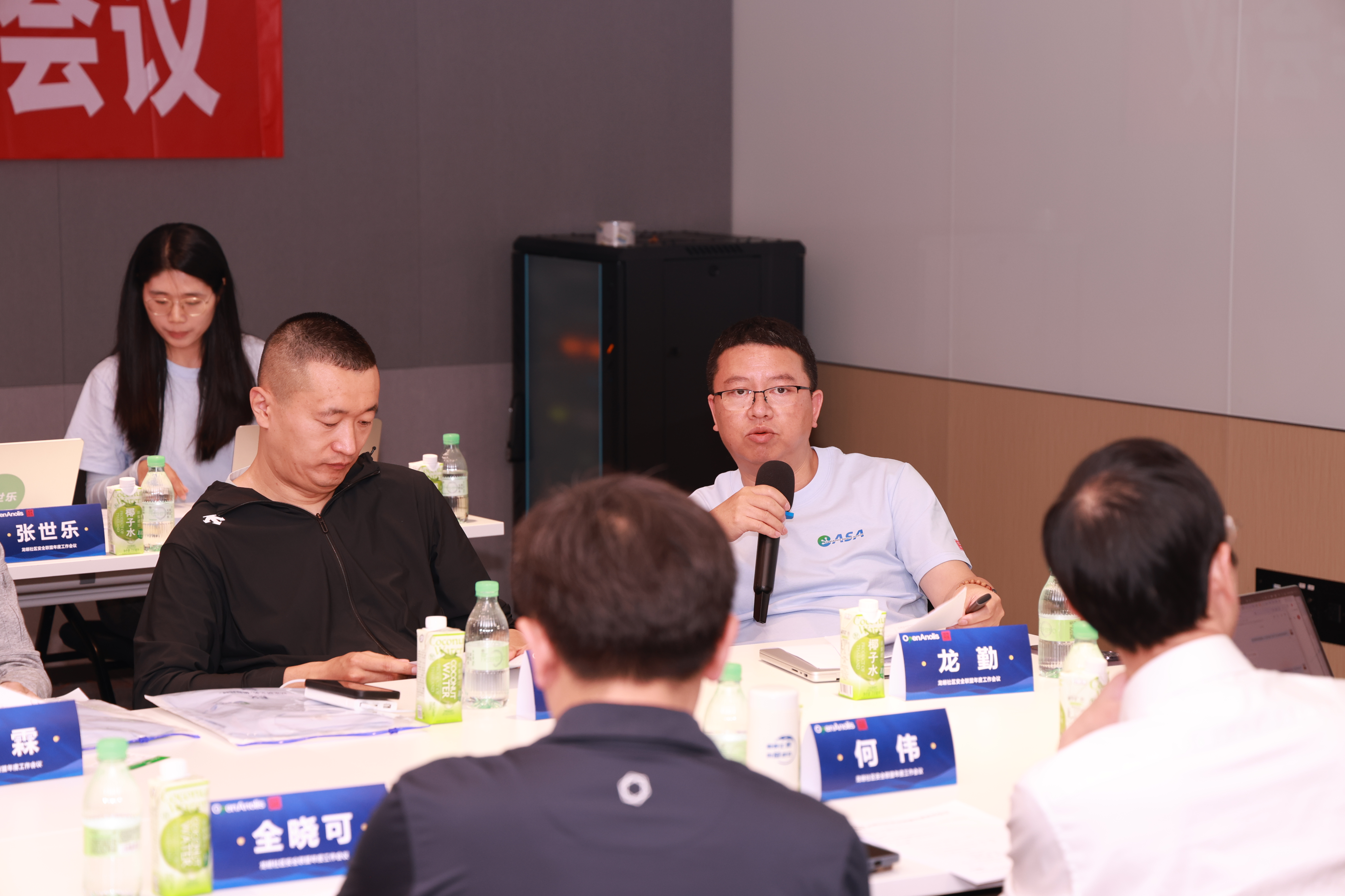 OASA 年度工作会议落幕：2025 目标规划全票通过，国际安全厂商 Tenable 正式加入-鸿蒙开发者社区