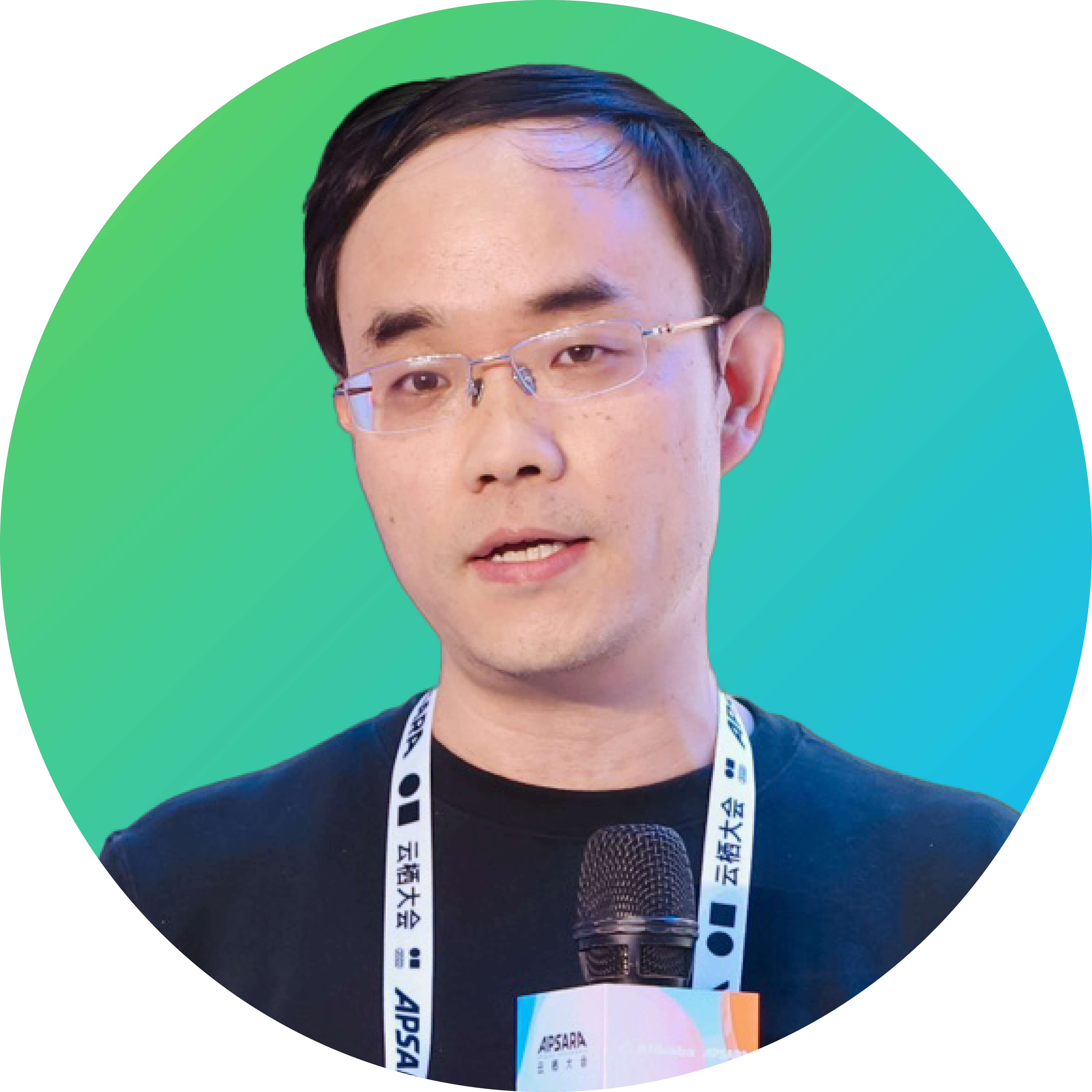 2024 OpenAnolis Conference - OpenAnolis龙蜥操作系统开源社区
