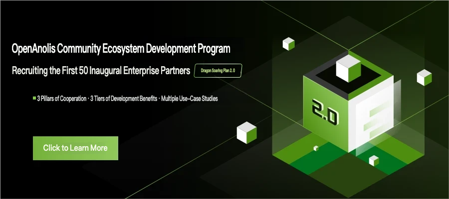 New features, new platforms, new functions! Anolis OS Version 8.9 ...