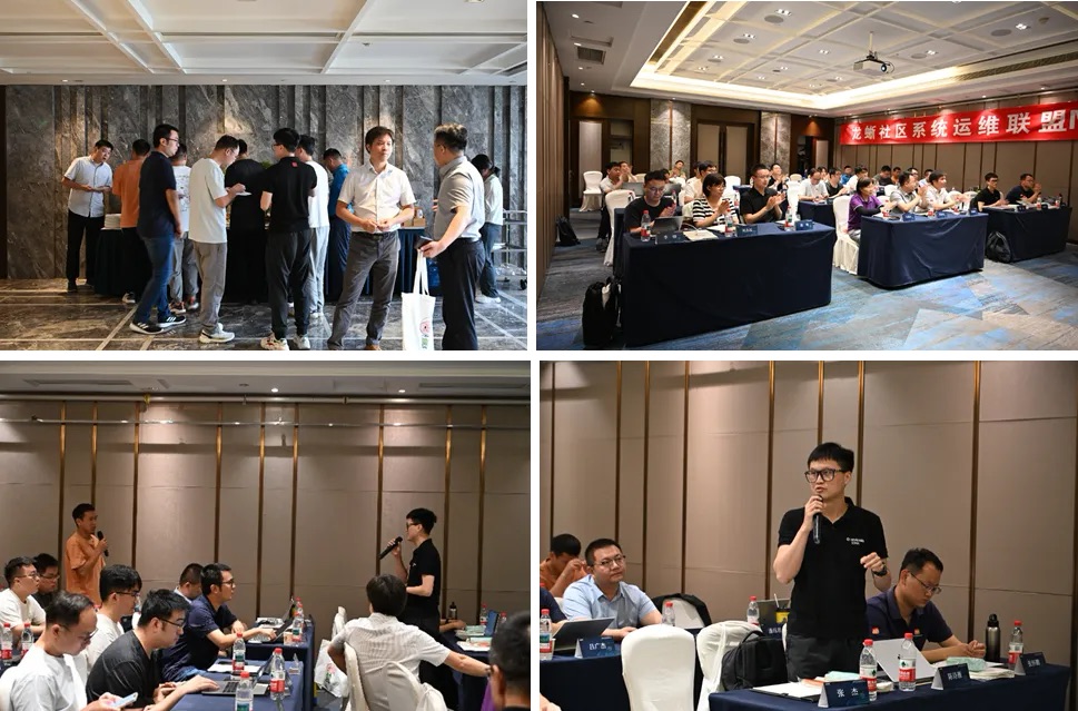聚焦“AI+运维”深度融合，龙蜥系统运维联盟 MeetUp 圆满结束-鸿蒙开发者社区
