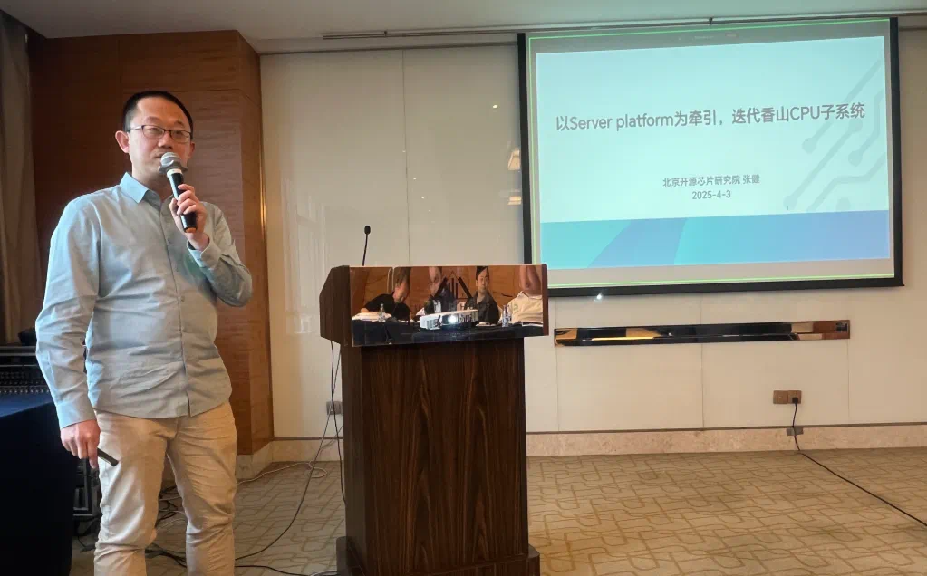 深度探讨操作系统运维、软件选型等社区标准，龙蜥标准化 SIG MeetUp 圆满举办-鸿蒙开发者社区