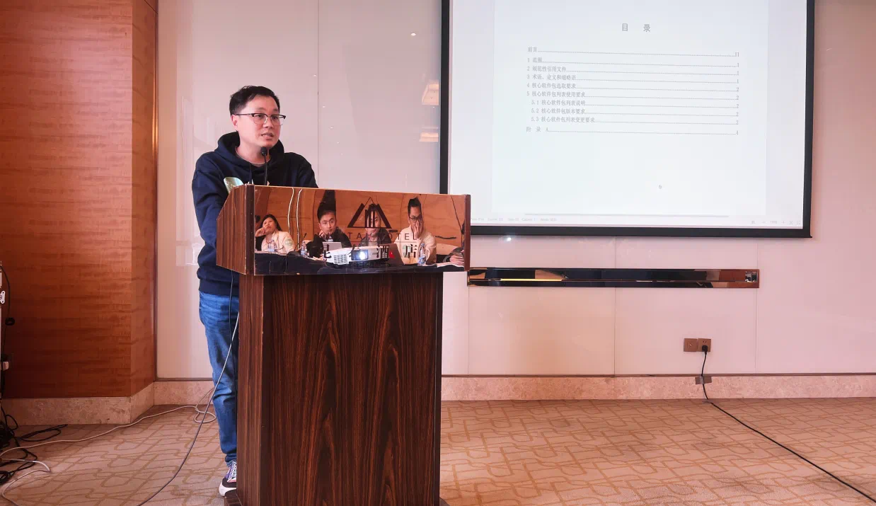 深度探讨操作系统运维、软件选型等社区标准，龙蜥标准化 SIG MeetUp 圆满举办-鸿蒙开发者社区