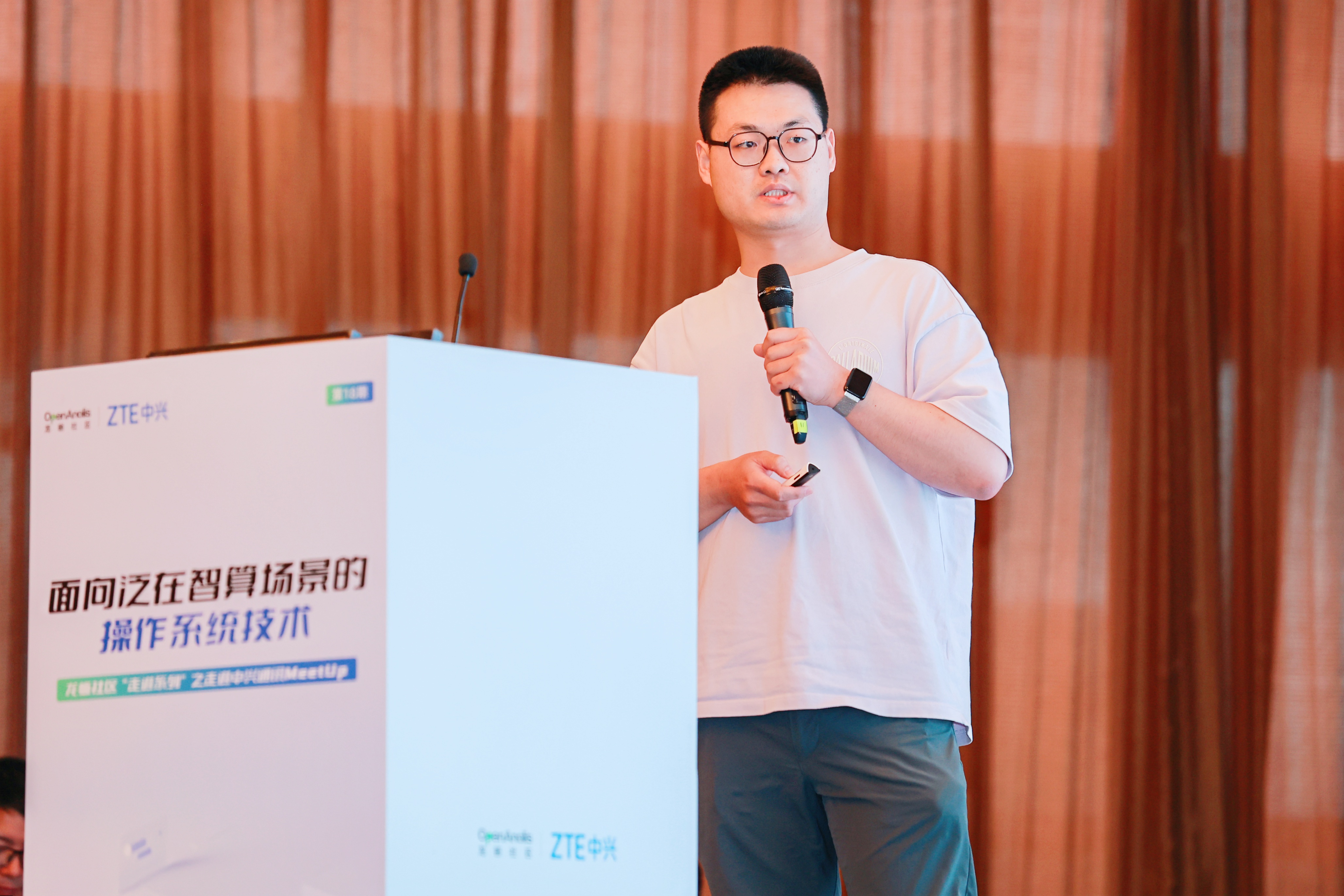 线上观看人次近 2 万，龙蜥社区走进中兴通讯 MeetUp 圆满结束-鸿蒙开发者社区